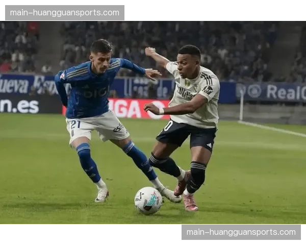 塞尔塔0-3不敌皇家奥维耶多